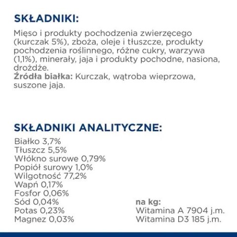 Hill's PD Prescription Diet Canine k/d Gulasz 354g